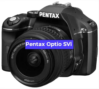 Замена Чистка матрицы на фотоаппарате Pentax Optio SVi в Санкт-Петербурге